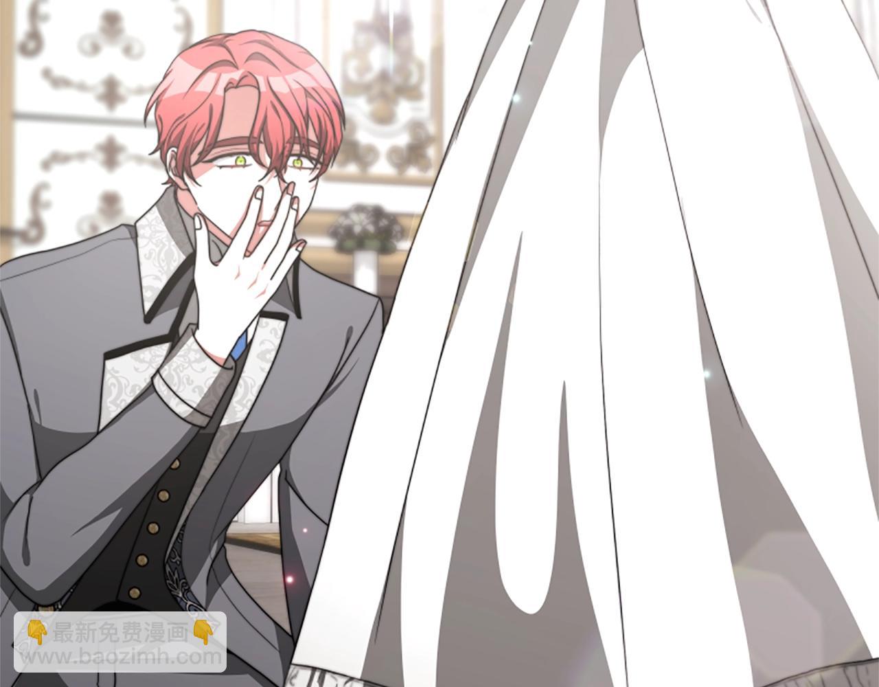 惡女靠系統收割崇拜 - 第9話 向惡女下跪(2/5) - 3