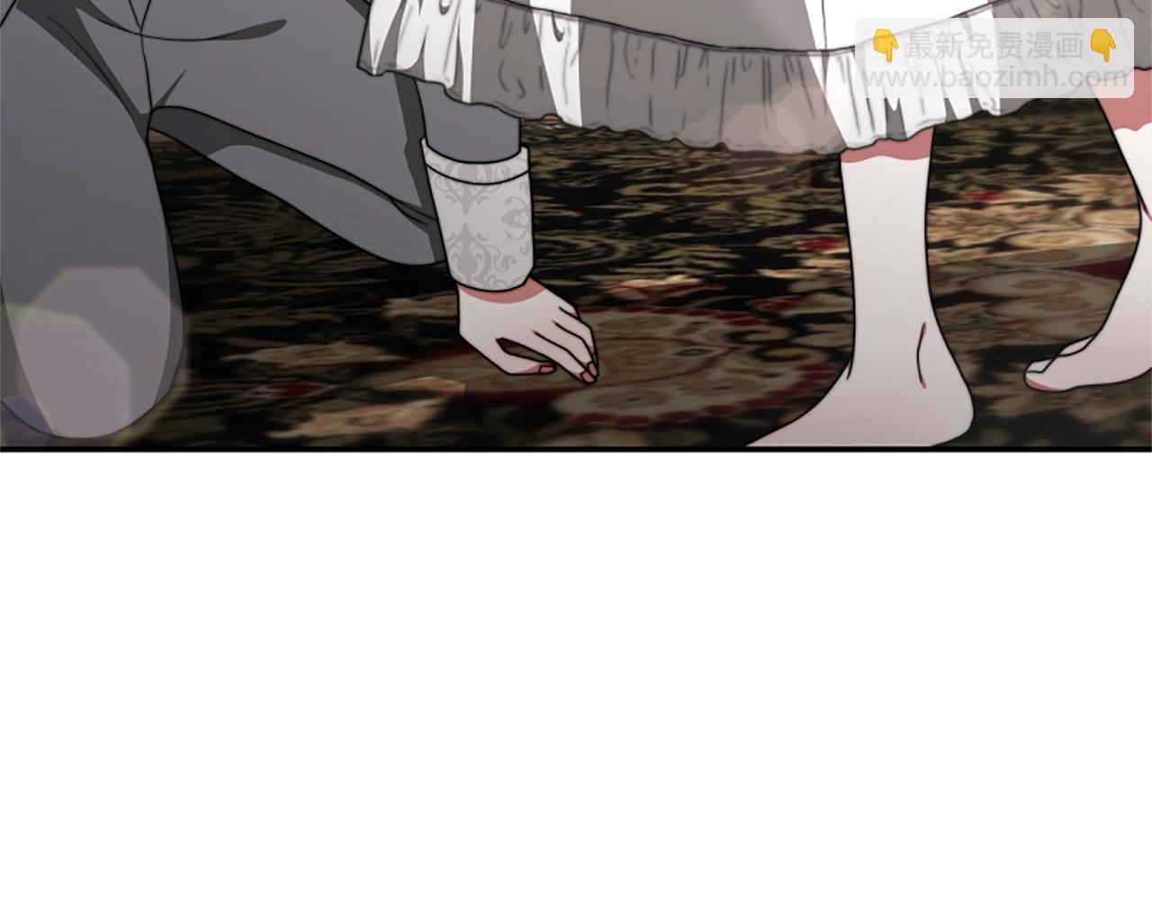 惡女靠系統收割崇拜 - 第9話 向惡女下跪(2/5) - 4