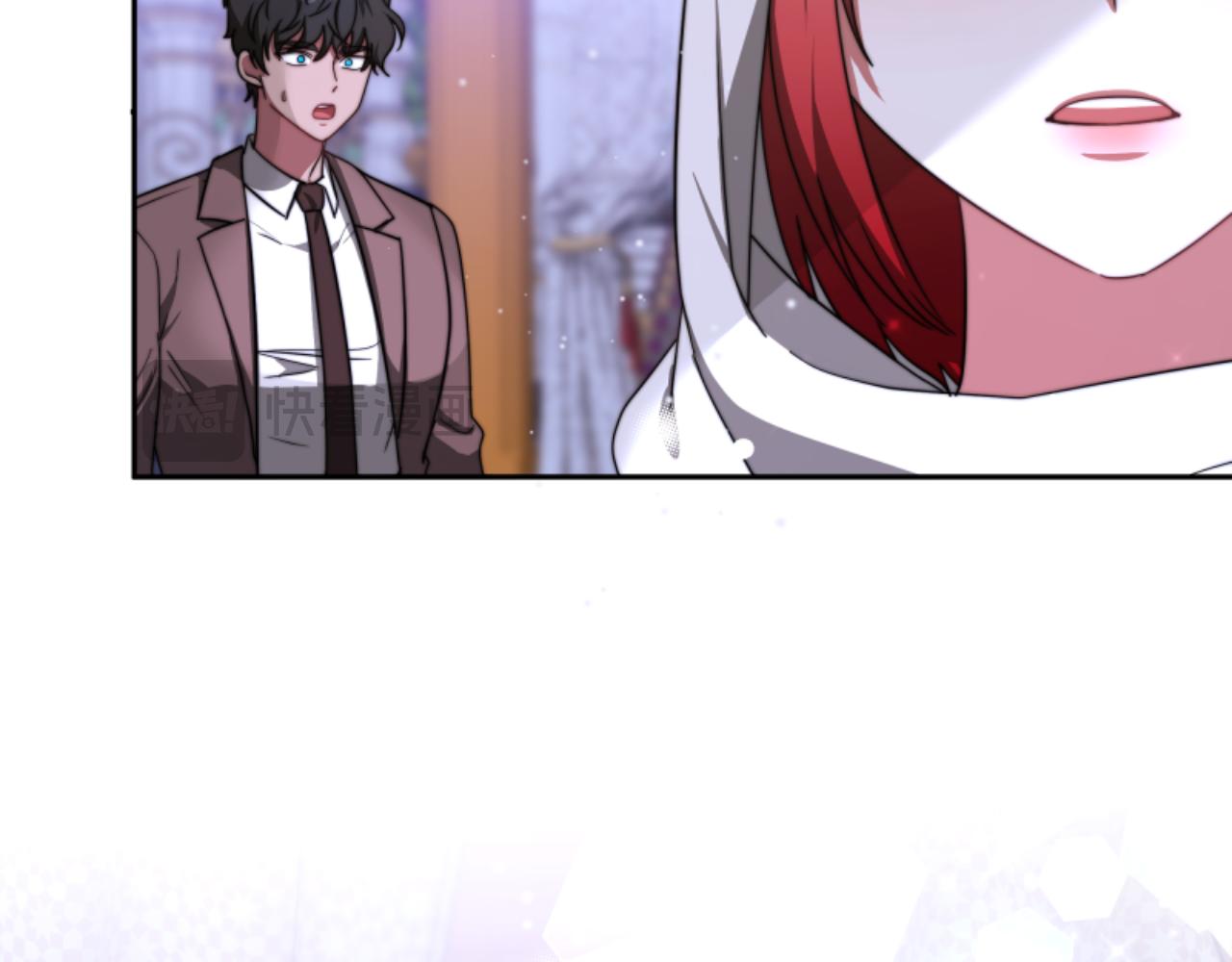 惡女靠系統收割崇拜 - 第99話 我要殺了你(3/5) - 6