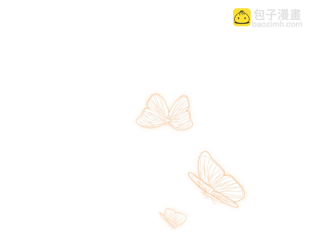 惡女靠系統收割崇拜 - 第99話 我要殺了你(3/5) - 7