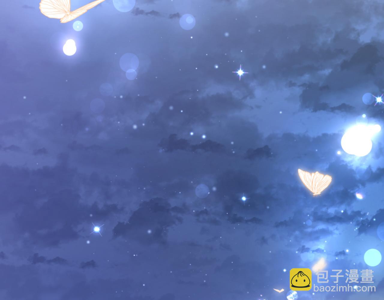 惡女靠系統收割崇拜 - 第99話 我要殺了你(3/5) - 1