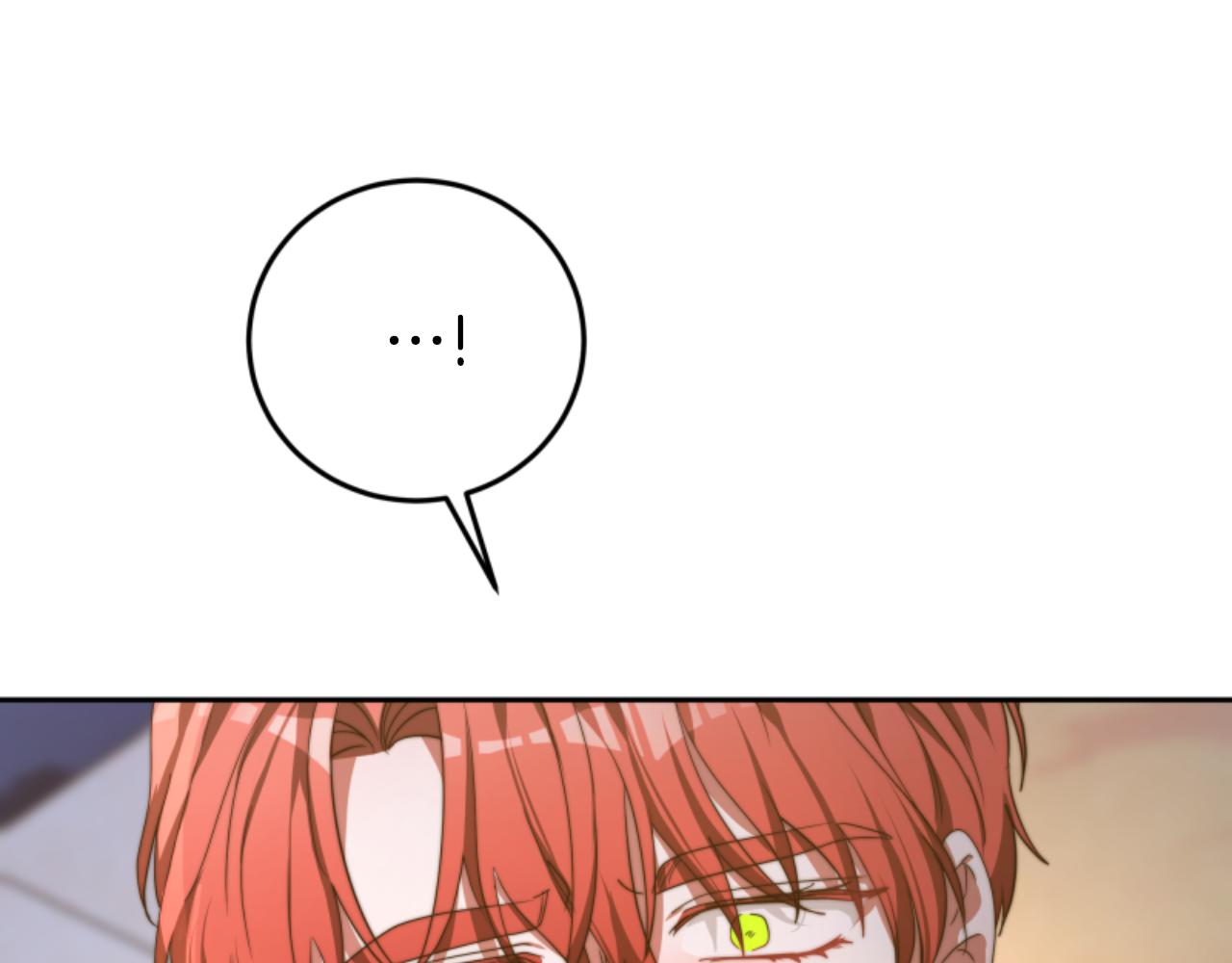 惡女靠系統收割崇拜 - 第99話 我要殺了你(4/5) - 5