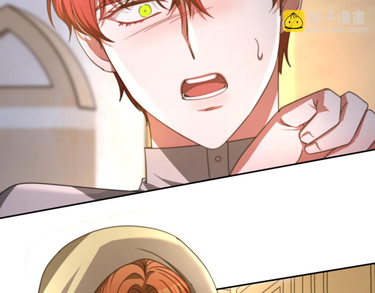 惡女靠系統收割崇拜 - 第99話 我要殺了你(4/5) - 6