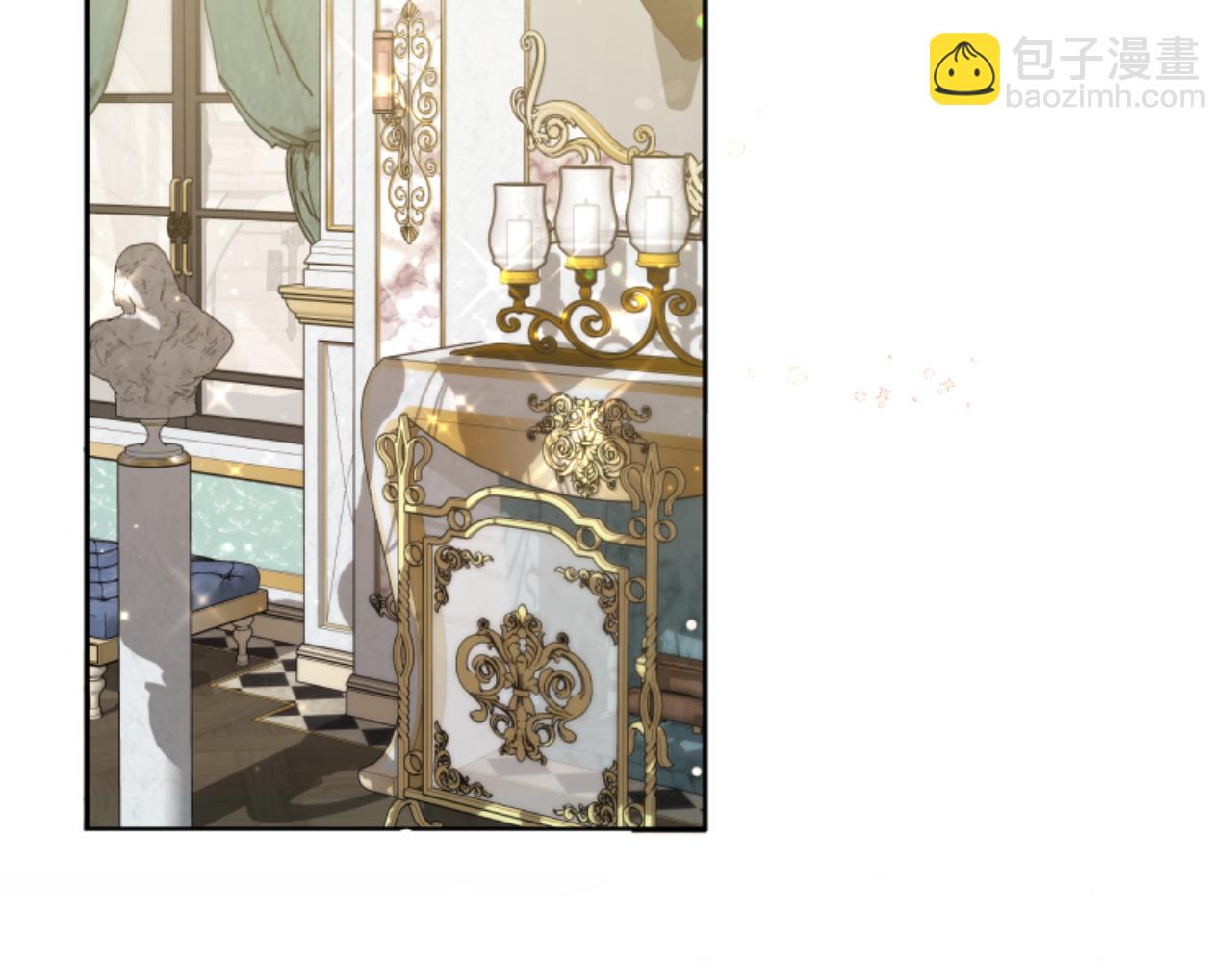 惡女靠系統收割崇拜 - 第99話 我要殺了你(4/5) - 5