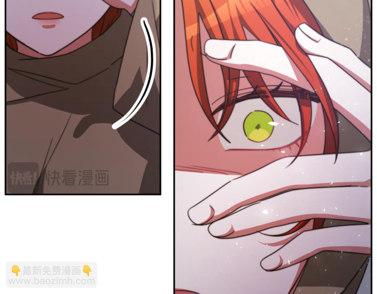 惡女靠系統收割崇拜 - 第99話 我要殺了你(4/5) - 7