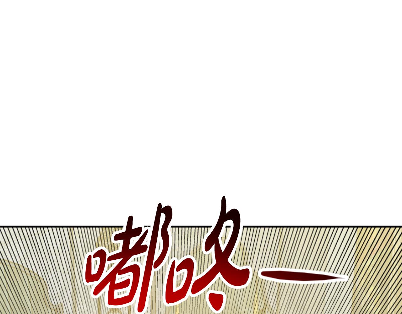 惡女靠系統收割崇拜 - 第99話 我要殺了你(5/5) - 2