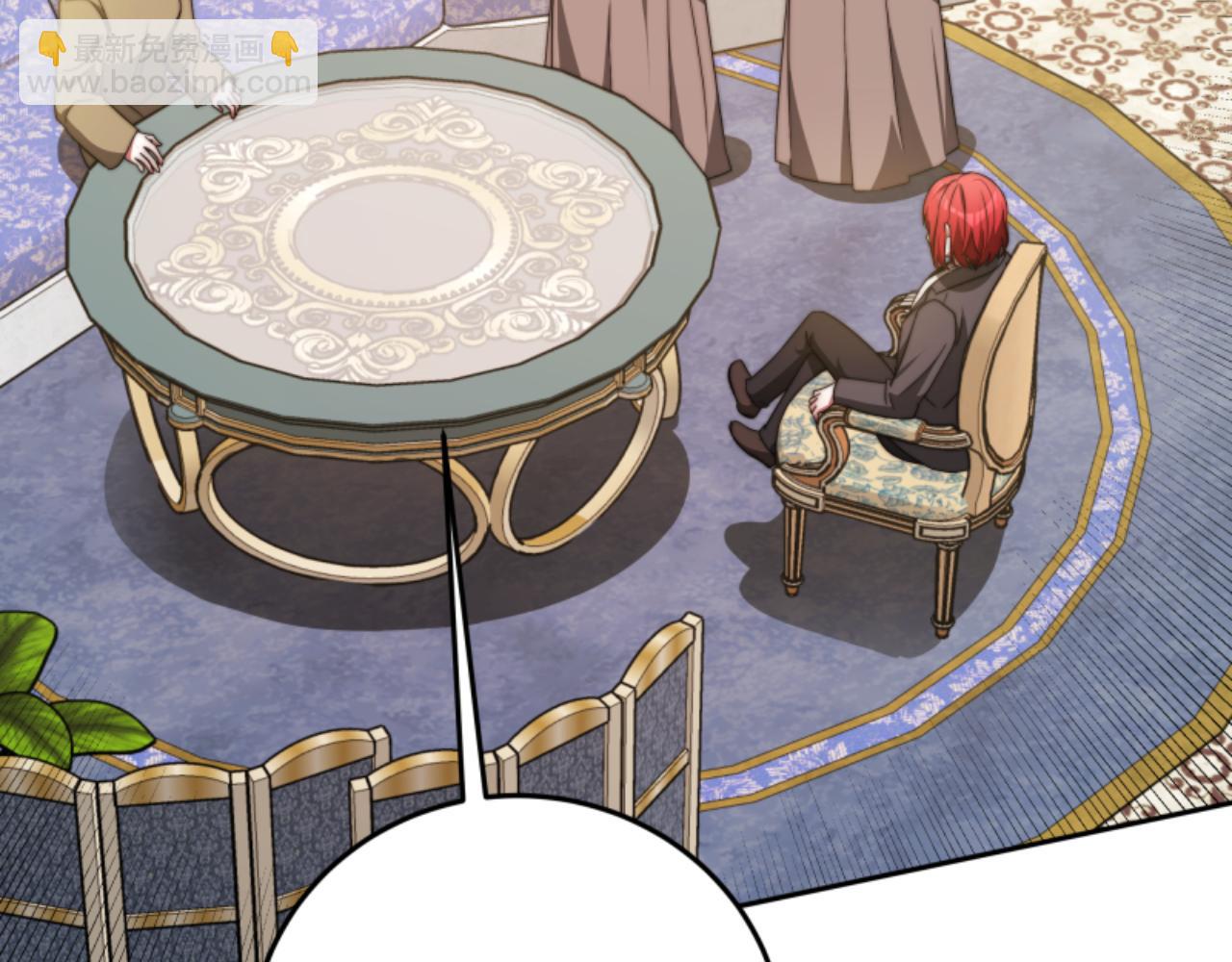 惡女靠系統收割崇拜 - 第99話 我要殺了你(5/5) - 4