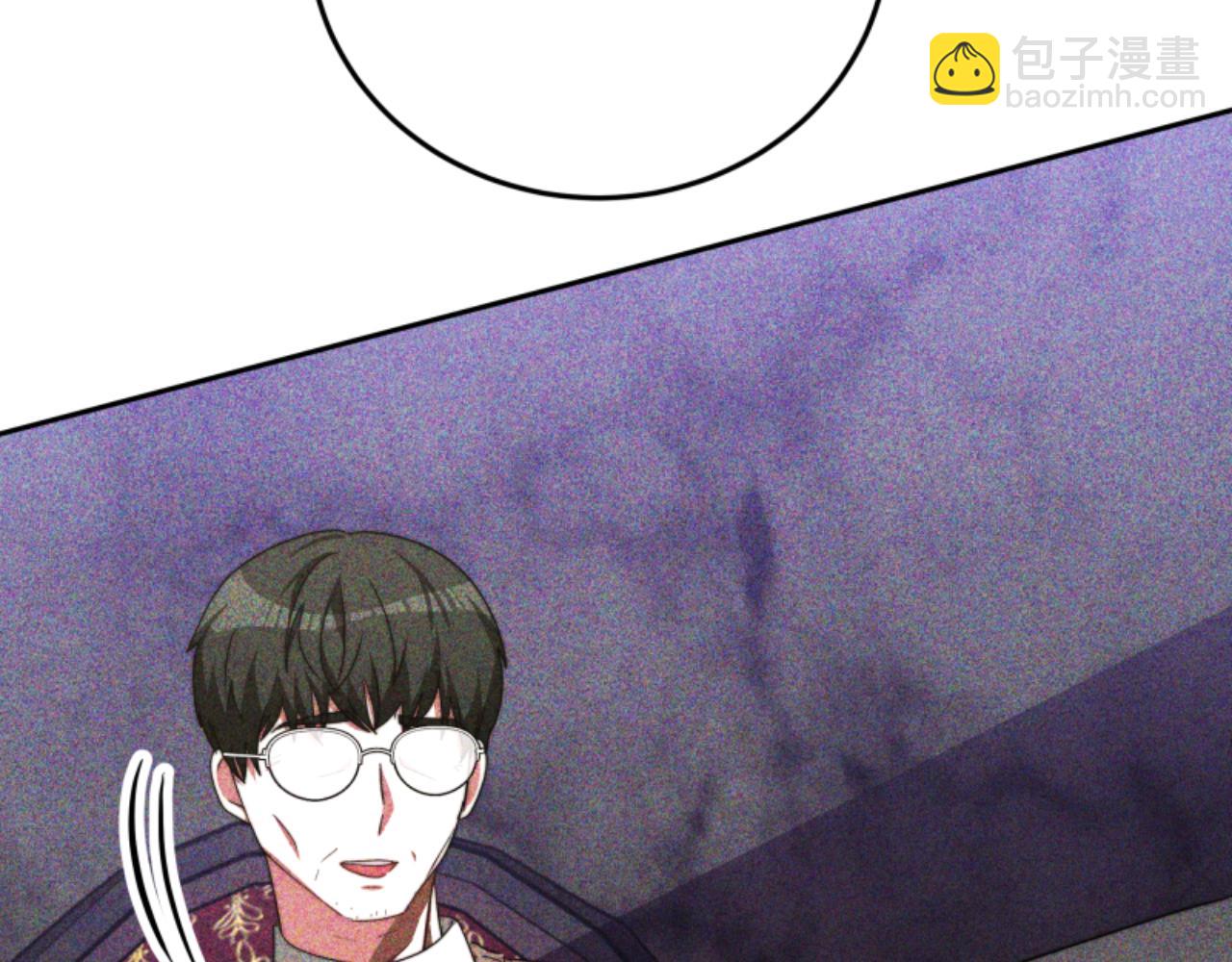 惡女靠系統收割崇拜 - 第99話 我要殺了你(5/5) - 5