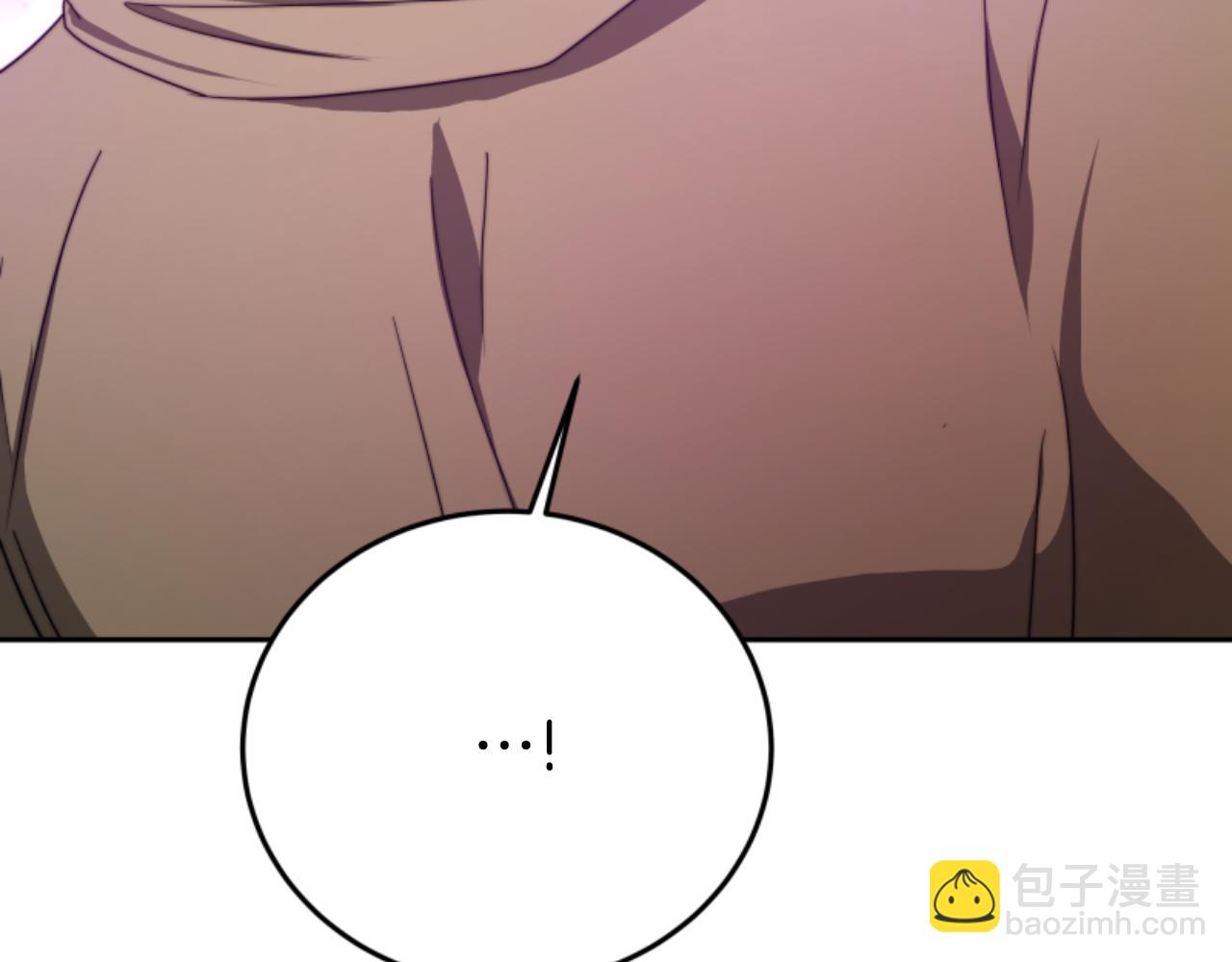 惡女靠系統收割崇拜 - 第99話 我要殺了你(5/5) - 4