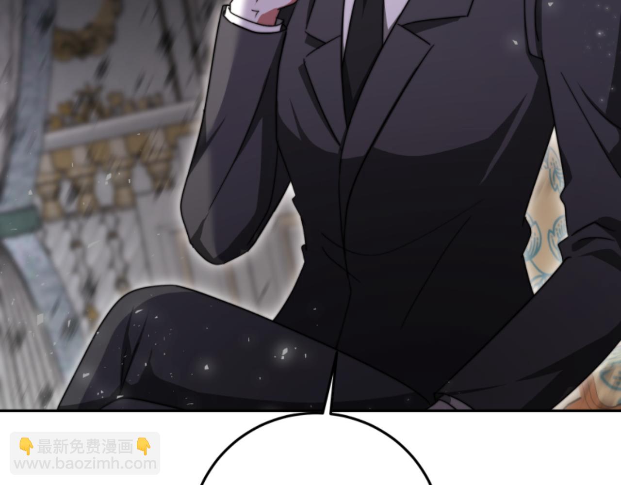 惡女靠系統收割崇拜 - 第99話 我要殺了你(5/5) - 2