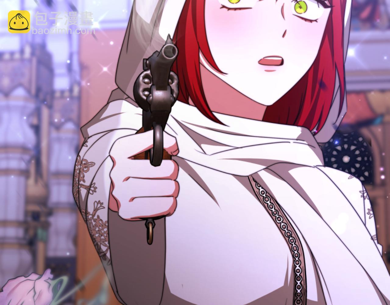 惡女靠系統收割崇拜 - 第99話 我要殺了你(2/5) - 2