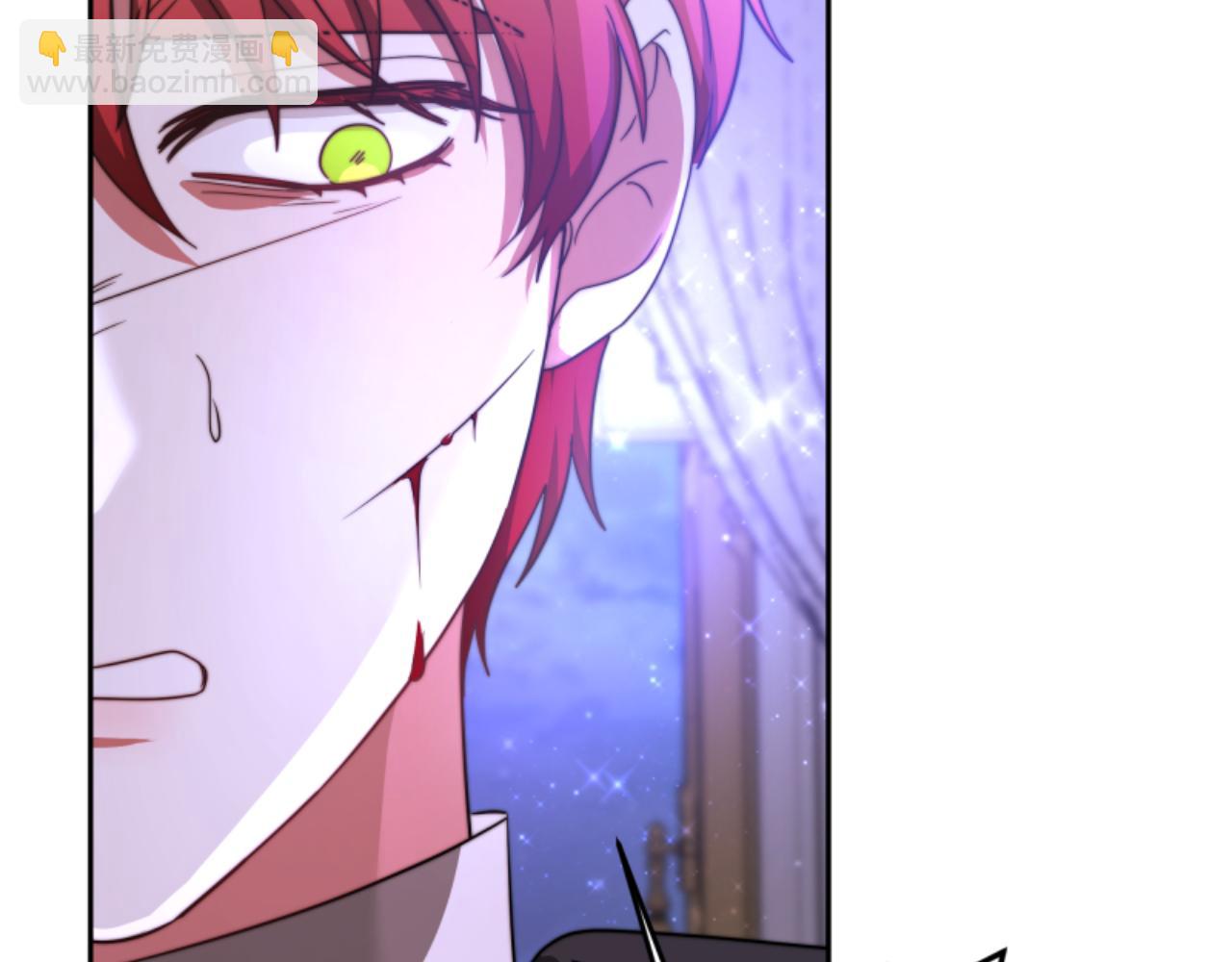 惡女靠系統收割崇拜 - 第99話 我要殺了你(2/5) - 5