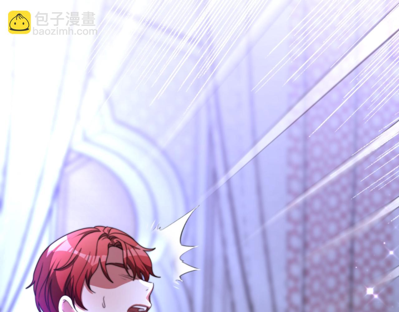 惡女靠系統收割崇拜 - 第99話 我要殺了你(2/5) - 4