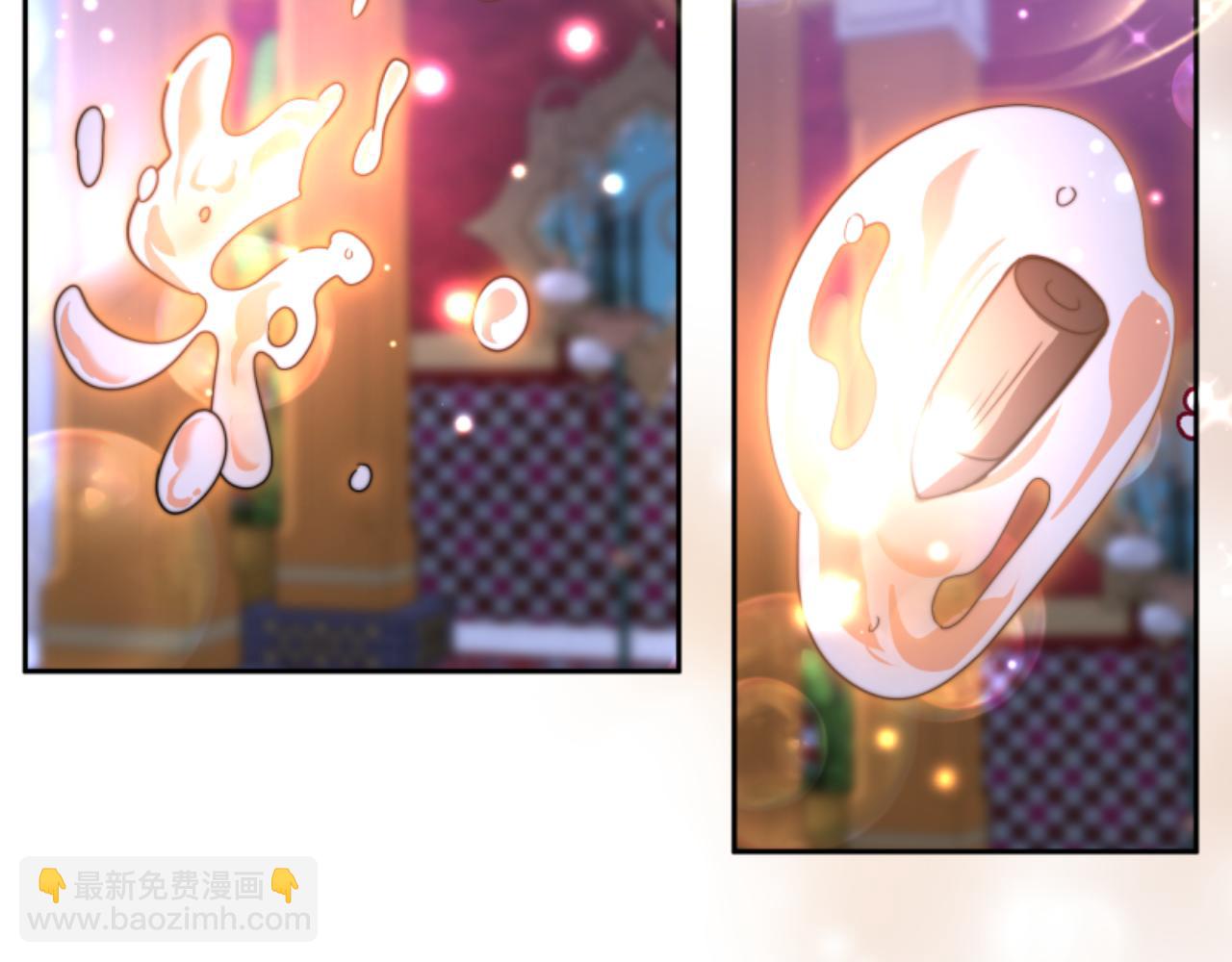 惡女靠系統收割崇拜 - 第99話 我要殺了你(2/5) - 8