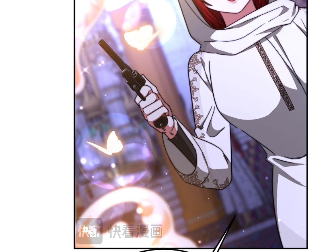 惡女靠系統收割崇拜 - 第99話 我要殺了你(2/5) - 6