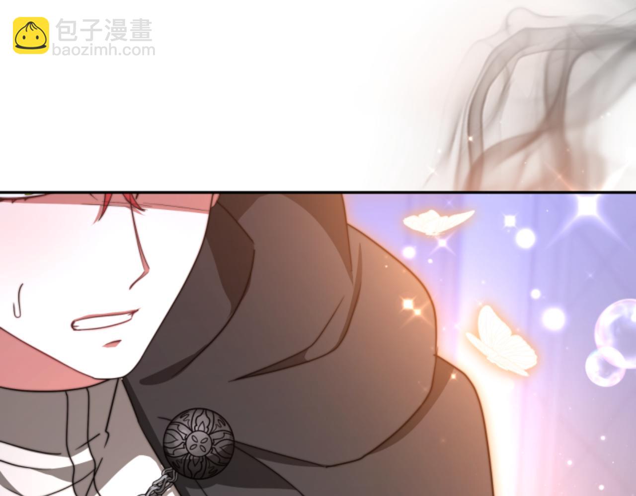 惡女靠系統收割崇拜 - 第99話 我要殺了你(2/5) - 8