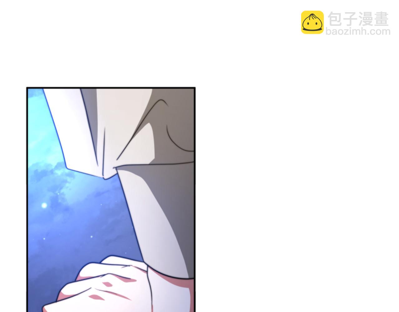 惡女靠系統收割崇拜 - 第99話 我要殺了你(2/5) - 3