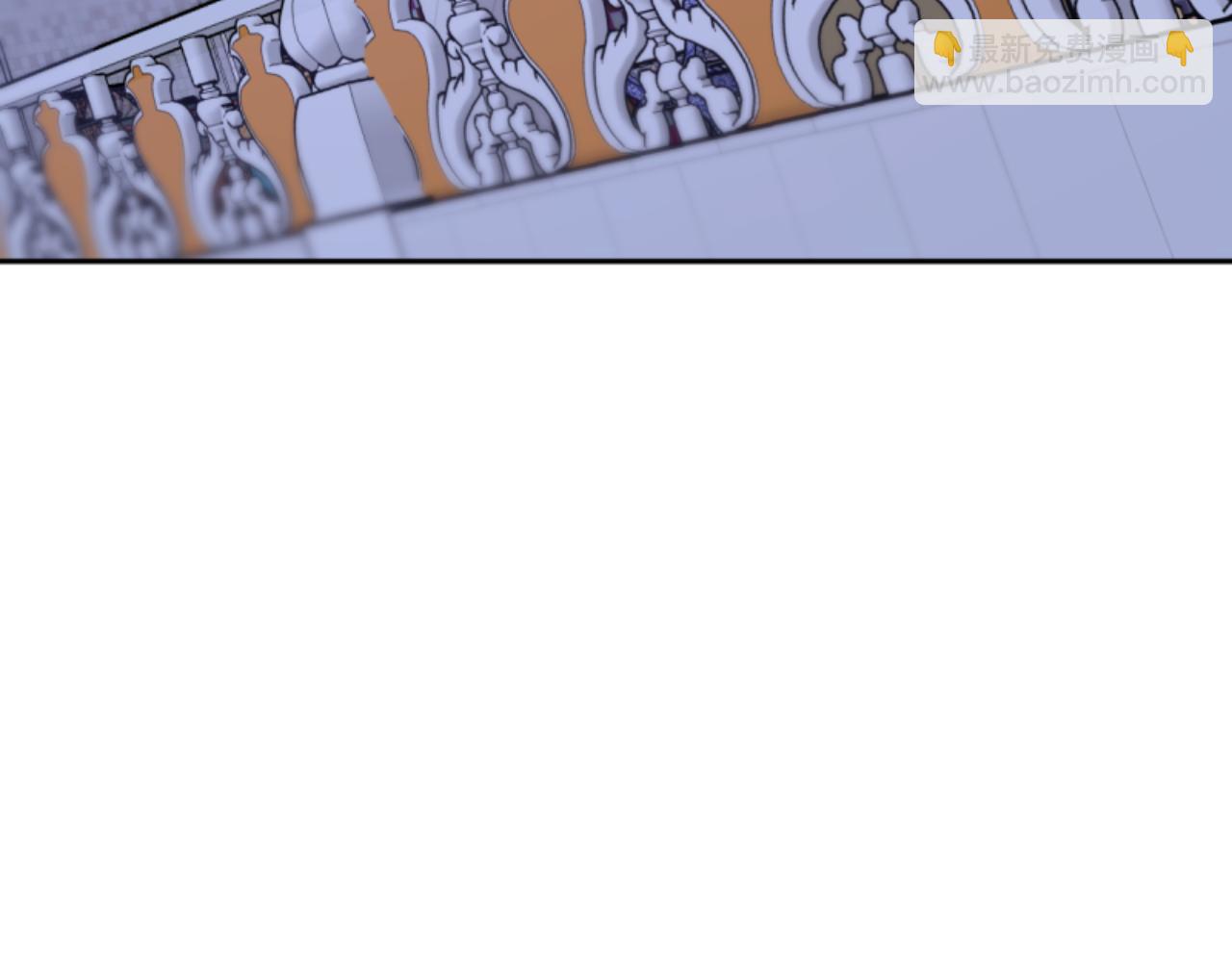 惡女靠系統收割崇拜 - 第99話 我要殺了你(2/5) - 6