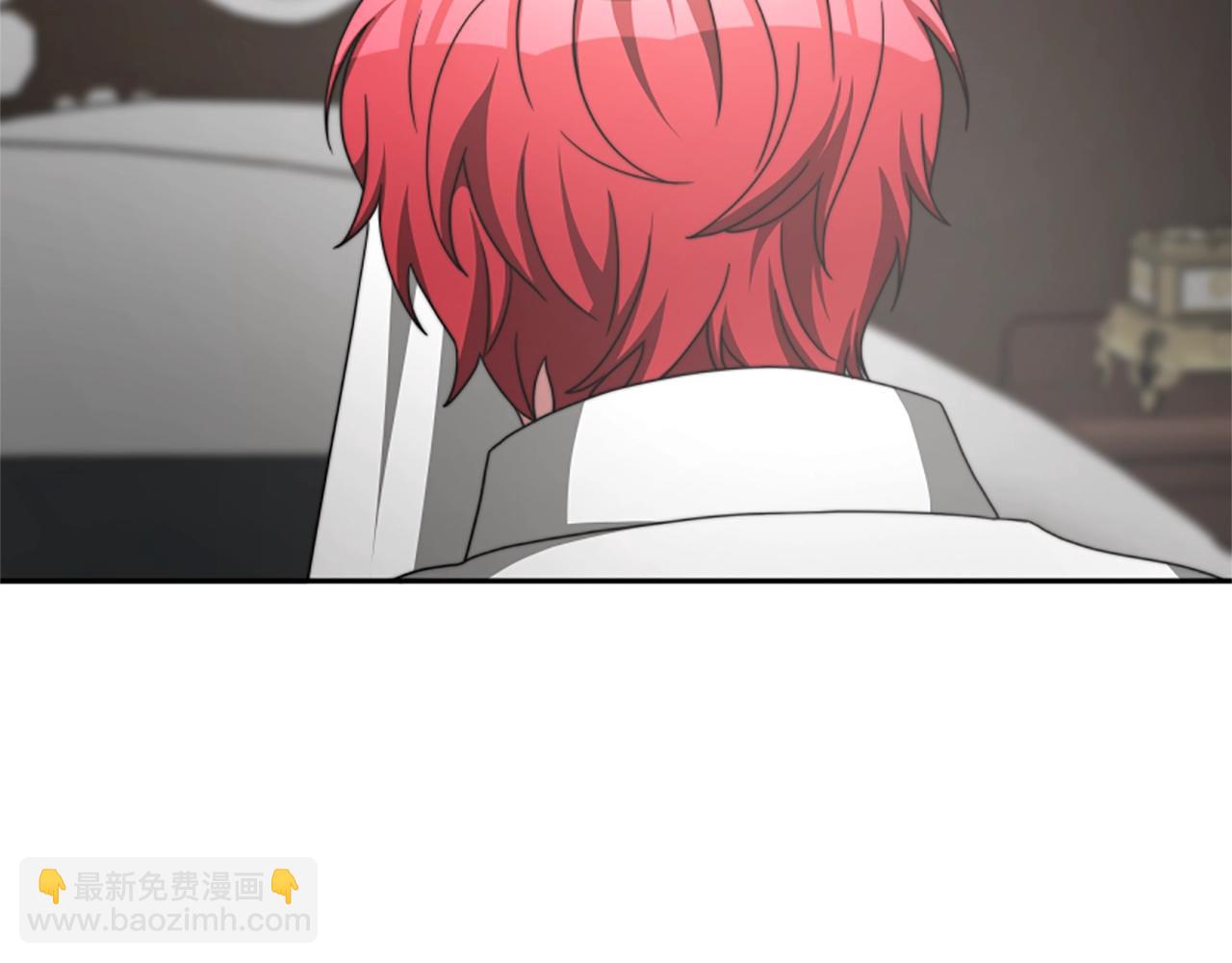 惡女靠系統收割崇拜 - 第11話 復仇贖罪(2/4) - 6