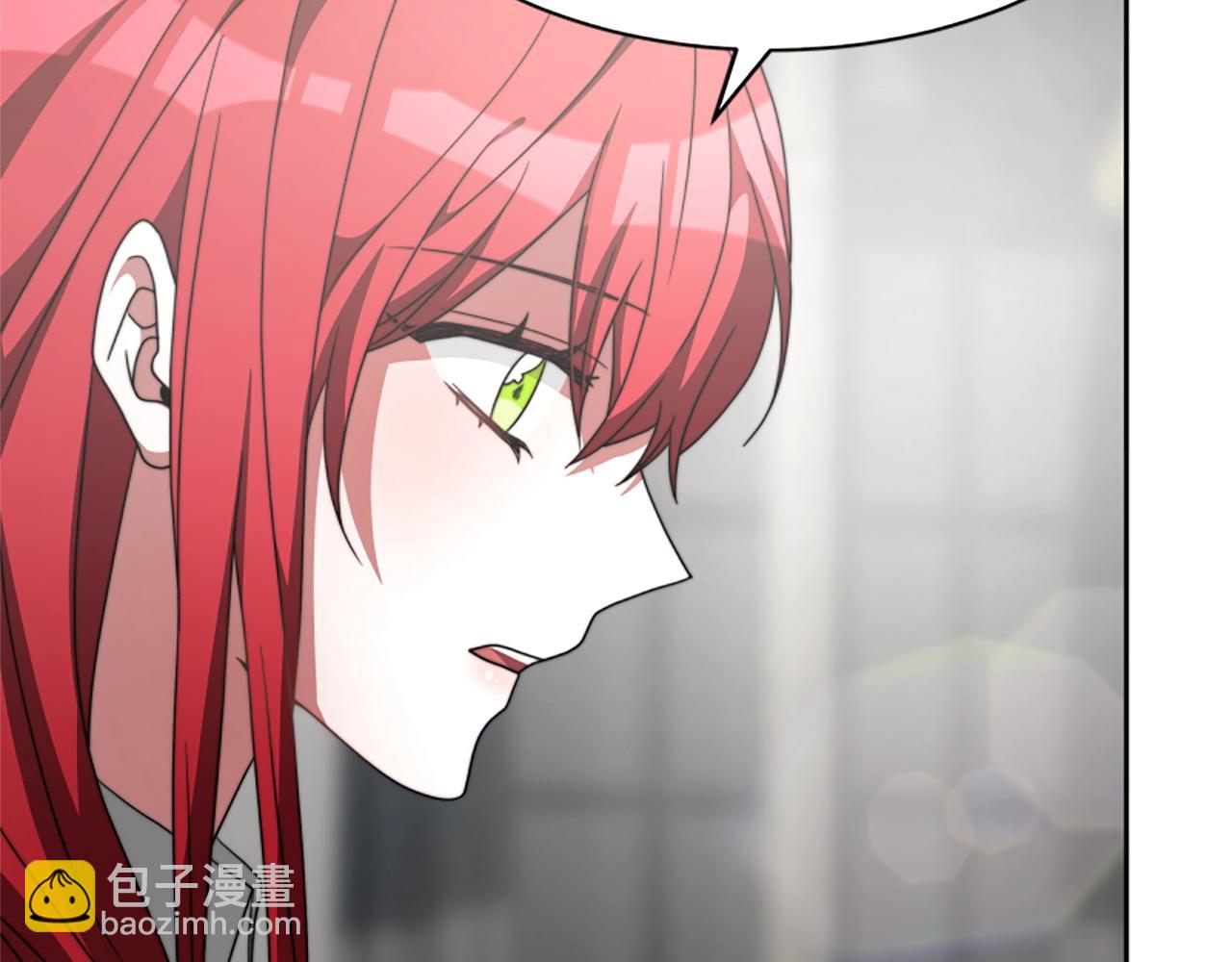 惡女靠系統收割崇拜 - 第11話 復仇贖罪(3/4) - 6