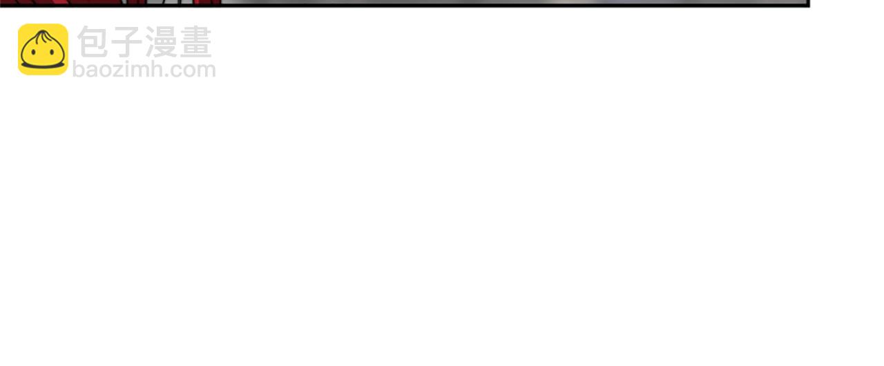 惡女靠系統收割崇拜 - 第11話 復仇贖罪(3/4) - 7