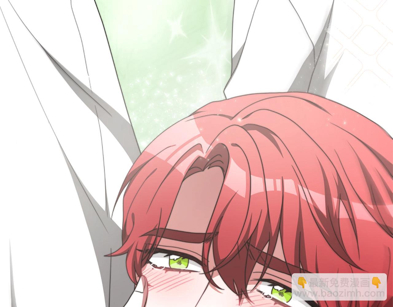 惡女靠系統收割崇拜 - 第11話 復仇贖罪(3/4) - 2