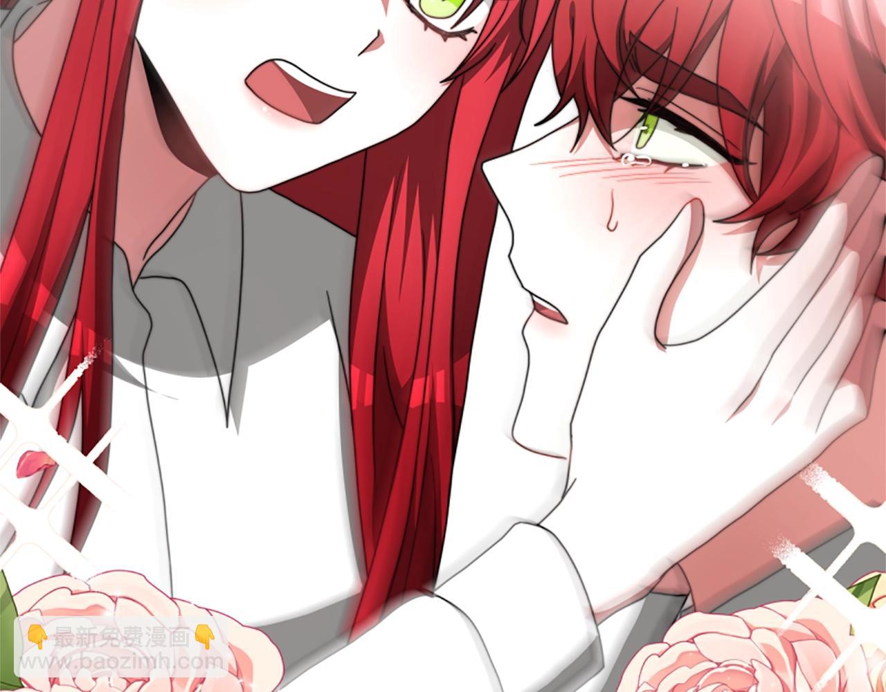 惡女靠系統收割崇拜 - 第11話 復仇贖罪(3/4) - 5