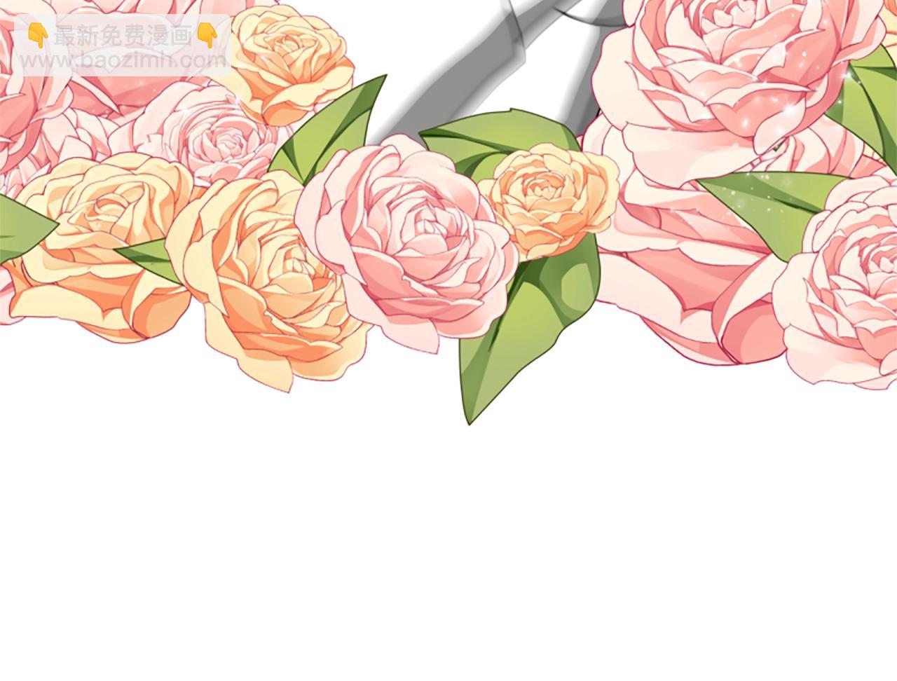 惡女靠系統收割崇拜 - 第11話 復仇贖罪(3/4) - 6