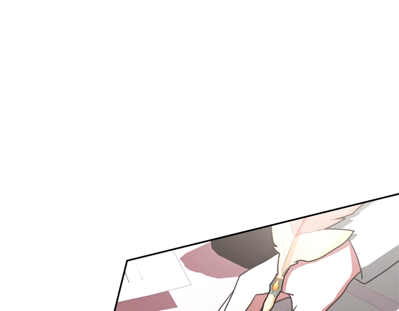 惡女靠系統收割崇拜 - 第11話 復仇贖罪(3/4) - 7