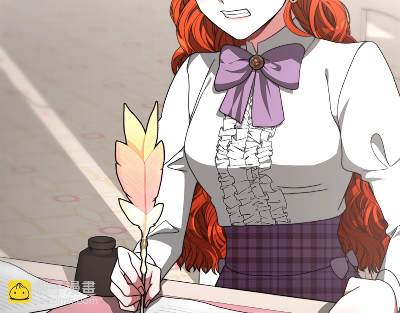 惡女靠系統收割崇拜 - 第11話 復仇贖罪(3/4) - 2