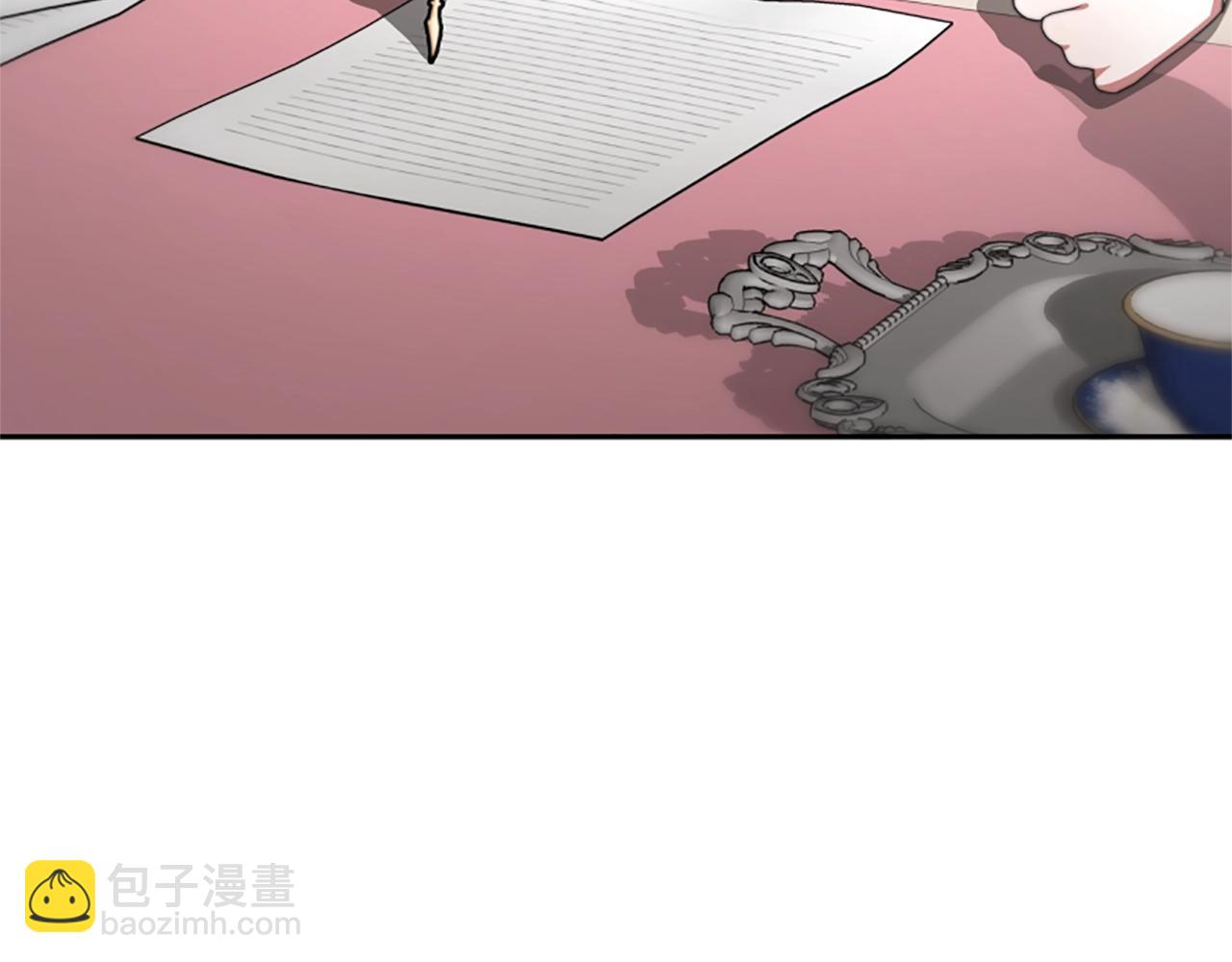 惡女靠系統收割崇拜 - 第11話 復仇贖罪(3/4) - 3