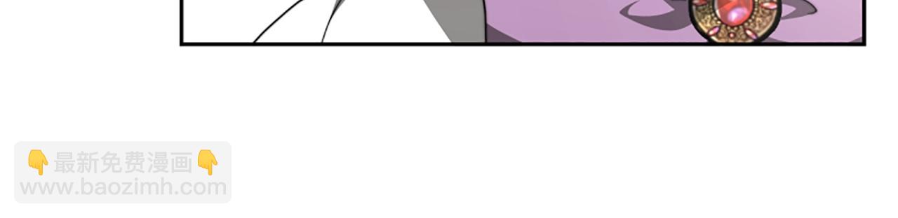 惡女靠系統收割崇拜 - 第11話 復仇贖罪(3/4) - 6