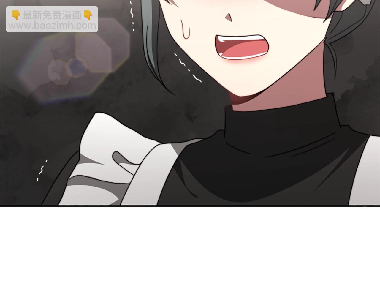 惡女靠系統收割崇拜 - 第11話 復仇贖罪(3/4) - 3