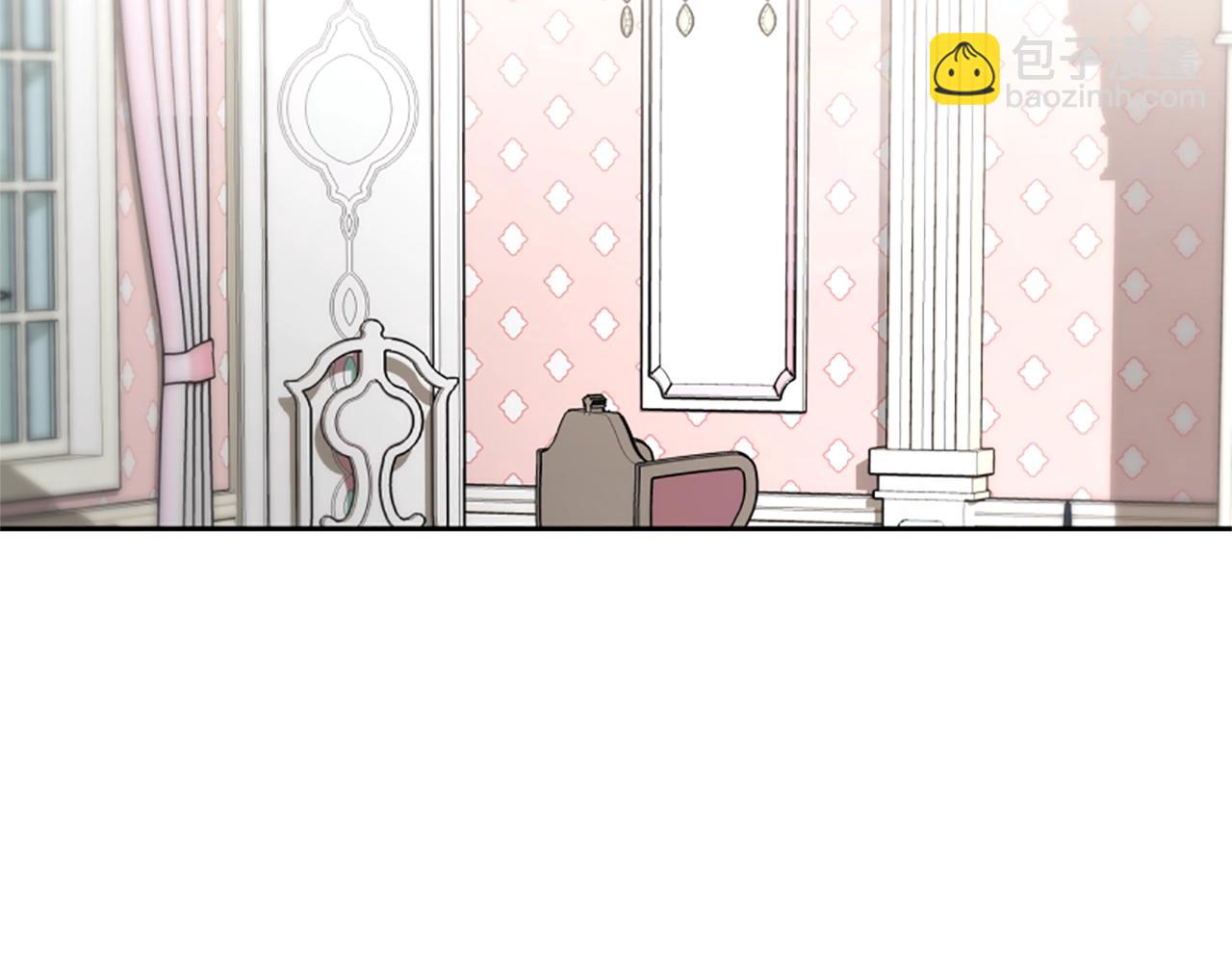 惡女靠系統收割崇拜 - 第11話 復仇贖罪(3/4) - 6