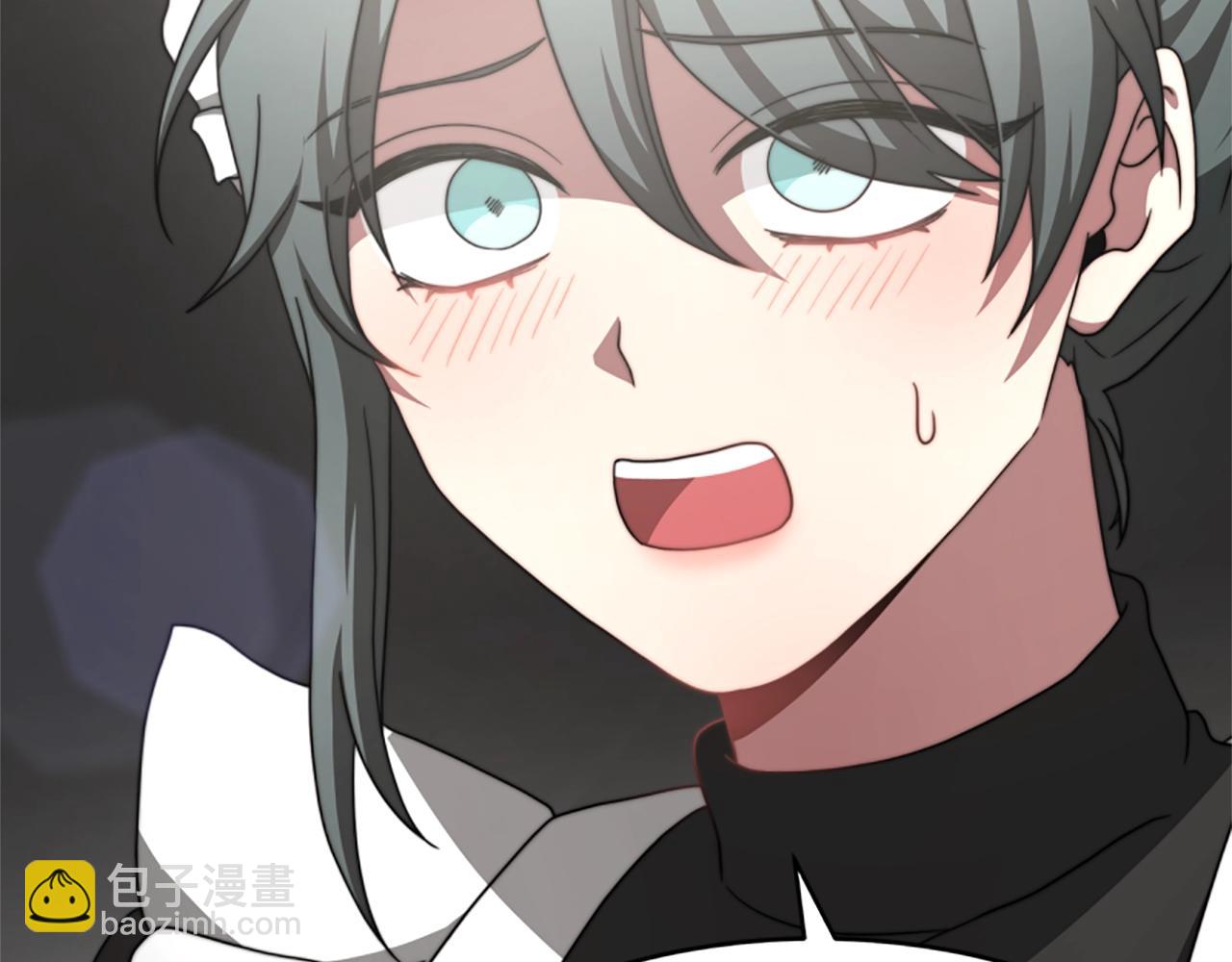 惡女靠系統收割崇拜 - 第11話 復仇贖罪(3/4) - 3