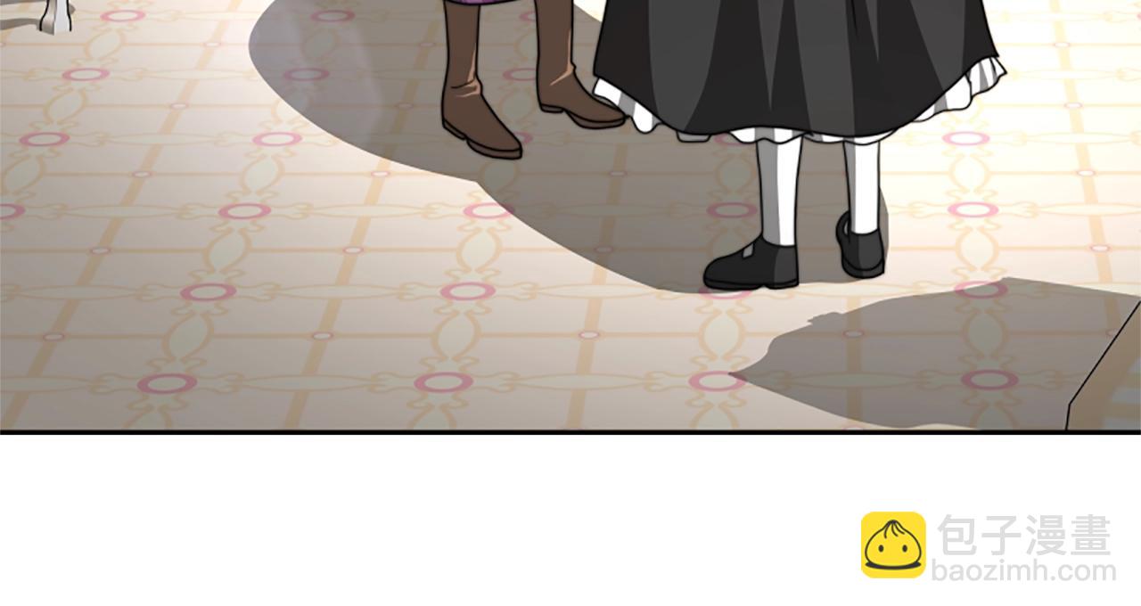 惡女靠系統收割崇拜 - 第11話 復仇贖罪(3/4) - 7