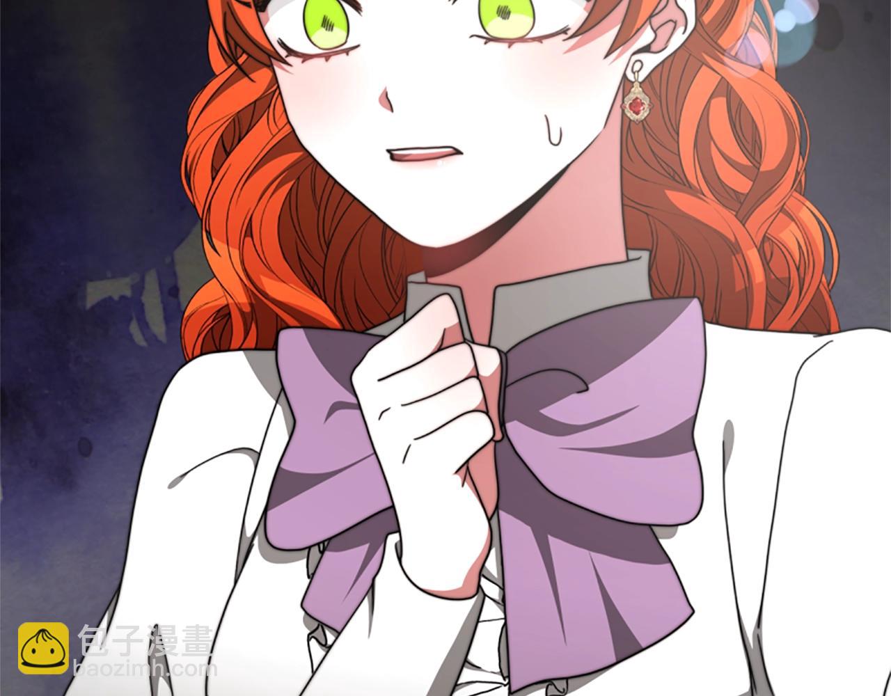 惡女靠系統收割崇拜 - 第11話 復仇贖罪(3/4) - 1