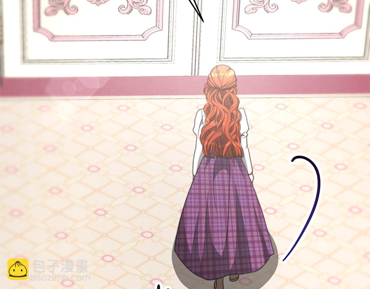 惡女靠系統收割崇拜 - 第11話 復仇贖罪(3/4) - 4