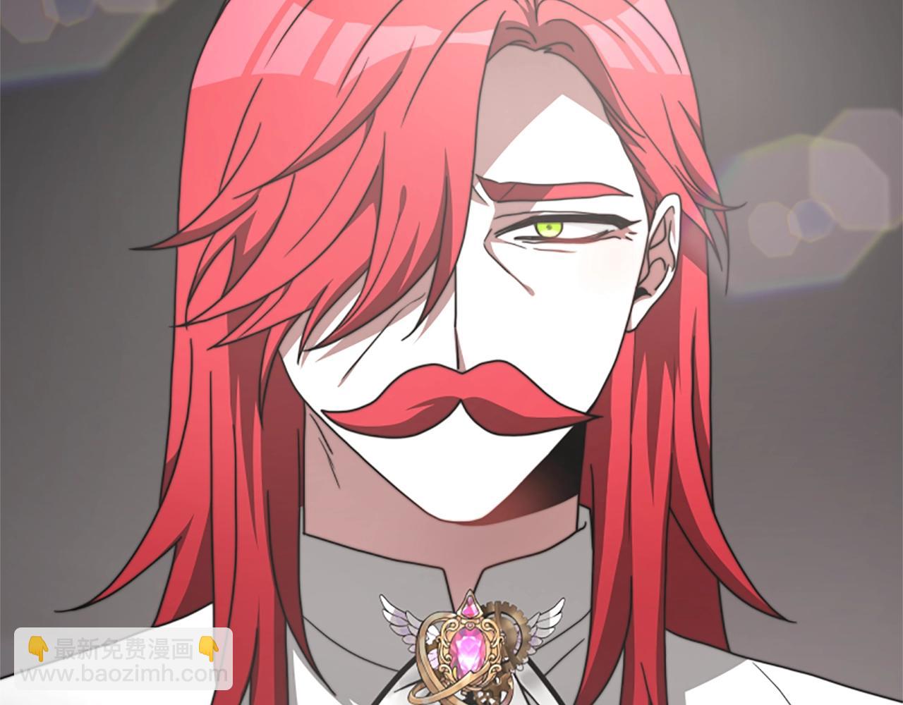 惡女靠系統收割崇拜 - 第11話 復仇贖罪(4/4) - 6