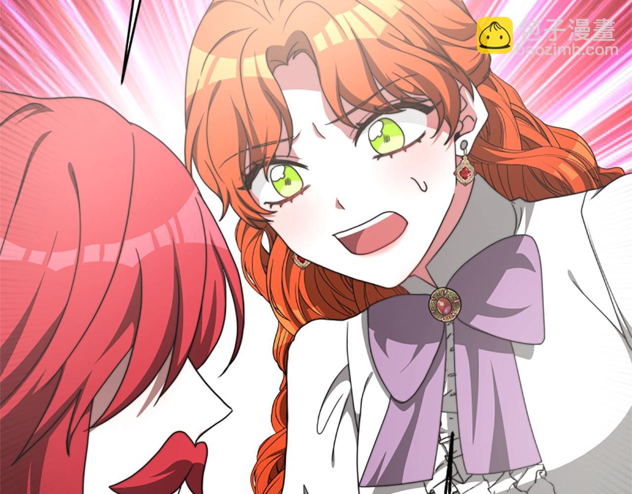 惡女靠系統收割崇拜 - 第11話 復仇贖罪(4/4) - 6