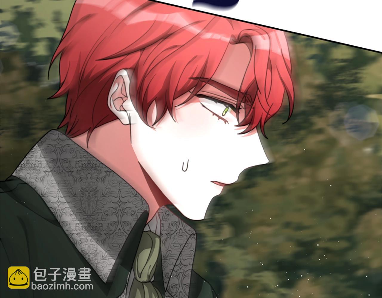 惡女靠系統收割崇拜 - 第11話 復仇贖罪(4/4) - 6