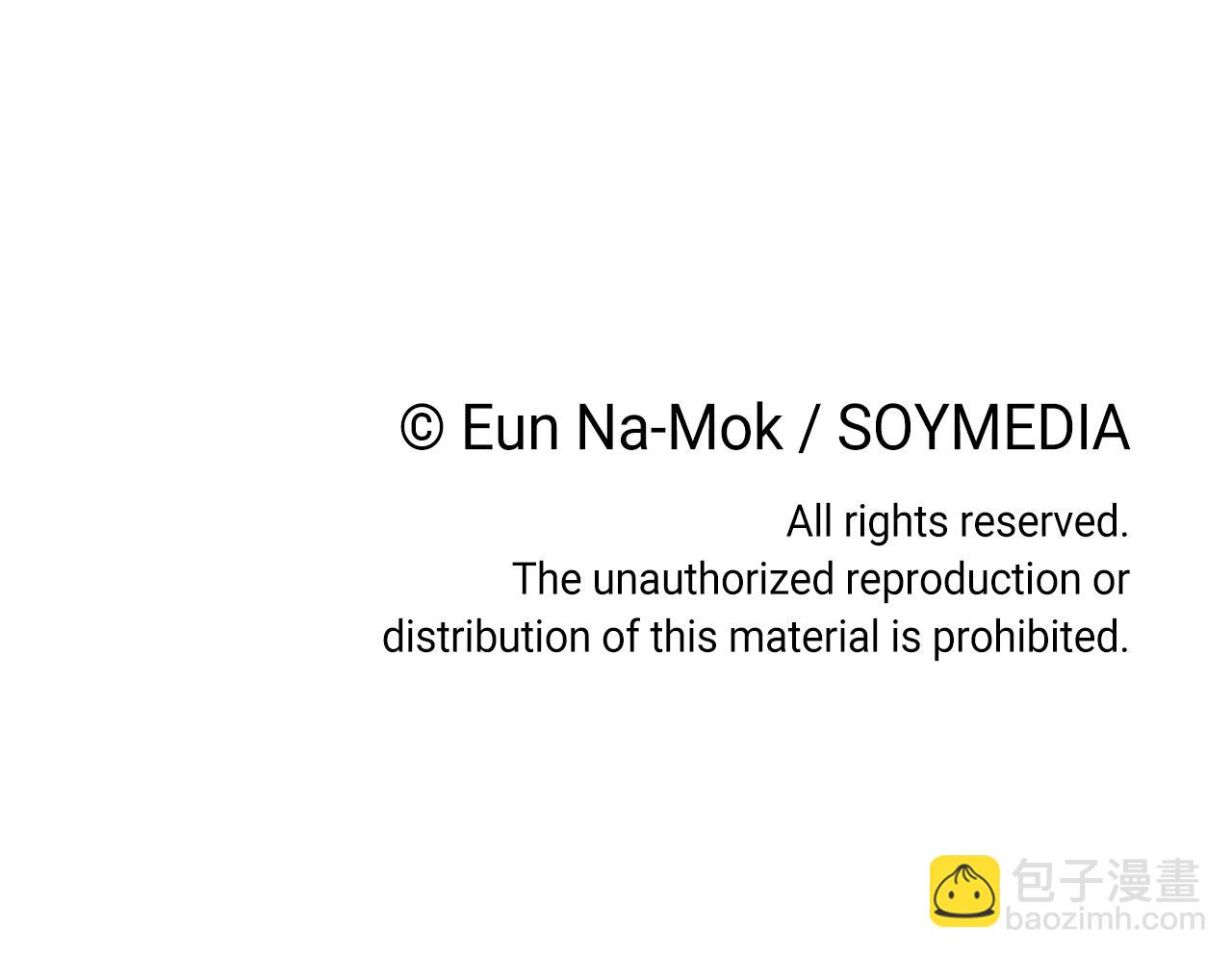 惡女靠系統收割崇拜 - 第11話 復仇贖罪(4/4) - 3