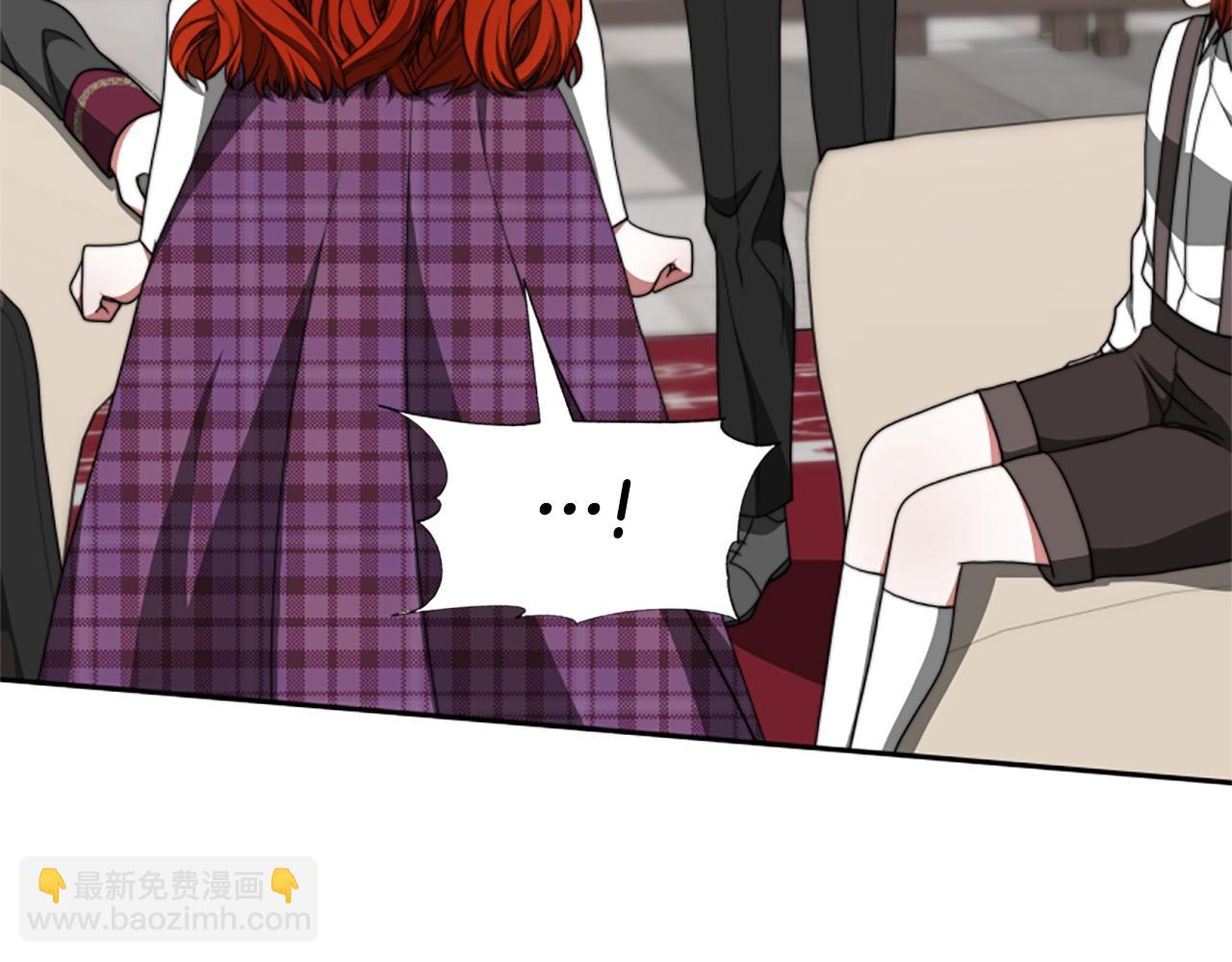 惡女靠系統收割崇拜 - 第11話 復仇贖罪(1/4) - 4