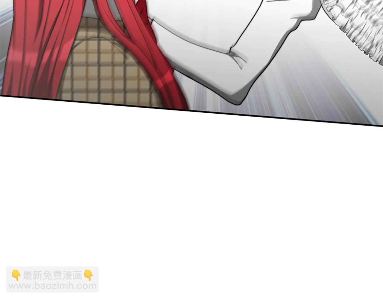 惡女靠系統收割崇拜 - 第11話 復仇贖罪(1/4) - 3