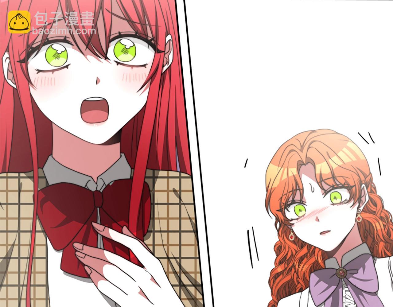 惡女靠系統收割崇拜 - 第11話 復仇贖罪(1/4) - 5