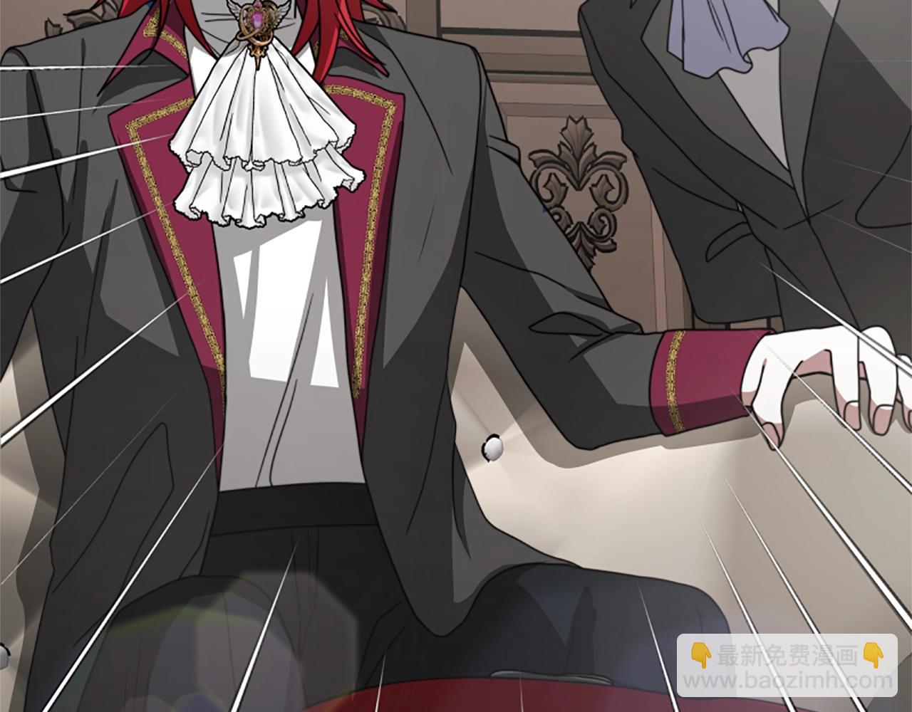 惡女靠系統收割崇拜 - 第11話 復仇贖罪(1/4) - 3