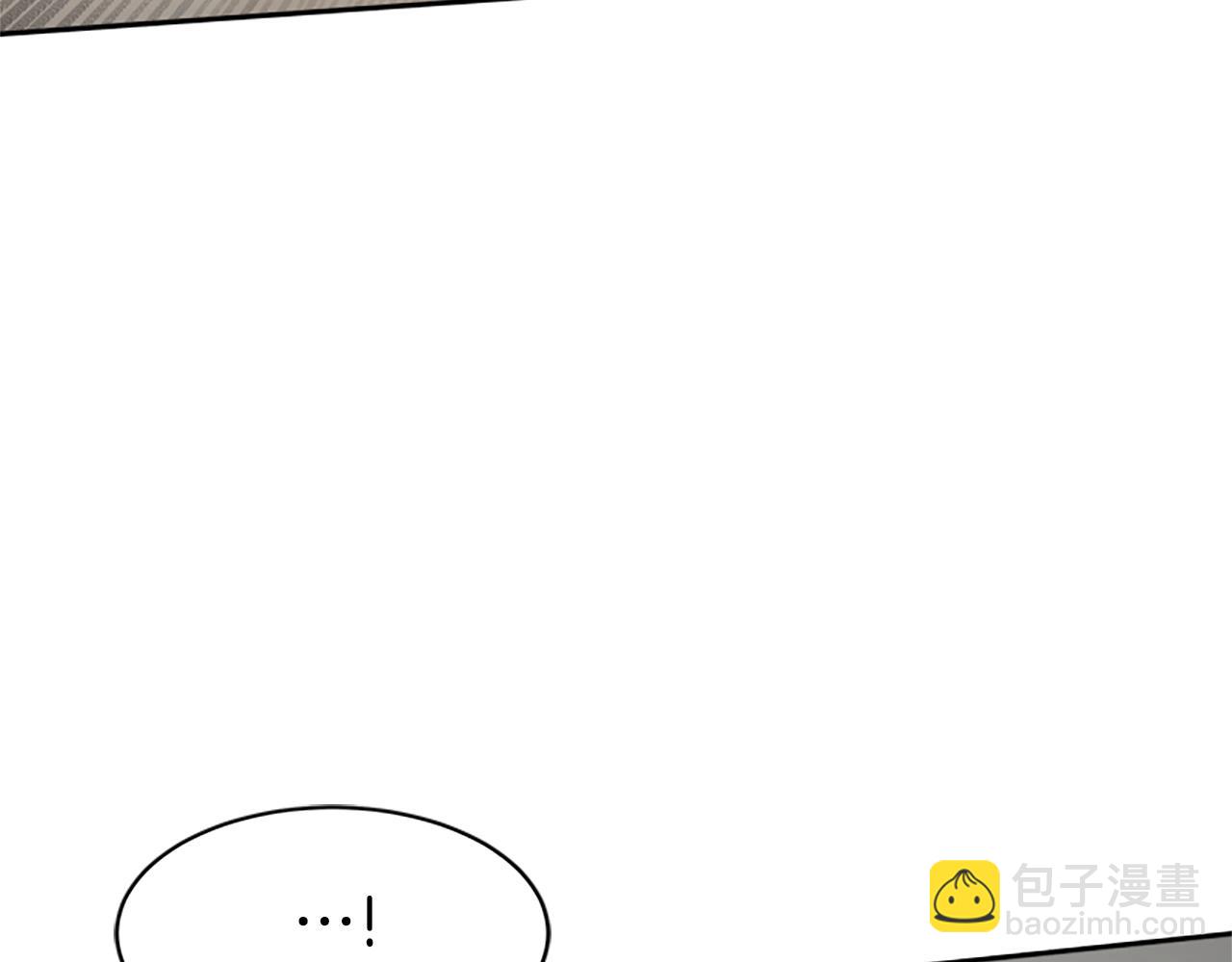 惡女靠系統收割崇拜 - 第11話 復仇贖罪(1/4) - 1