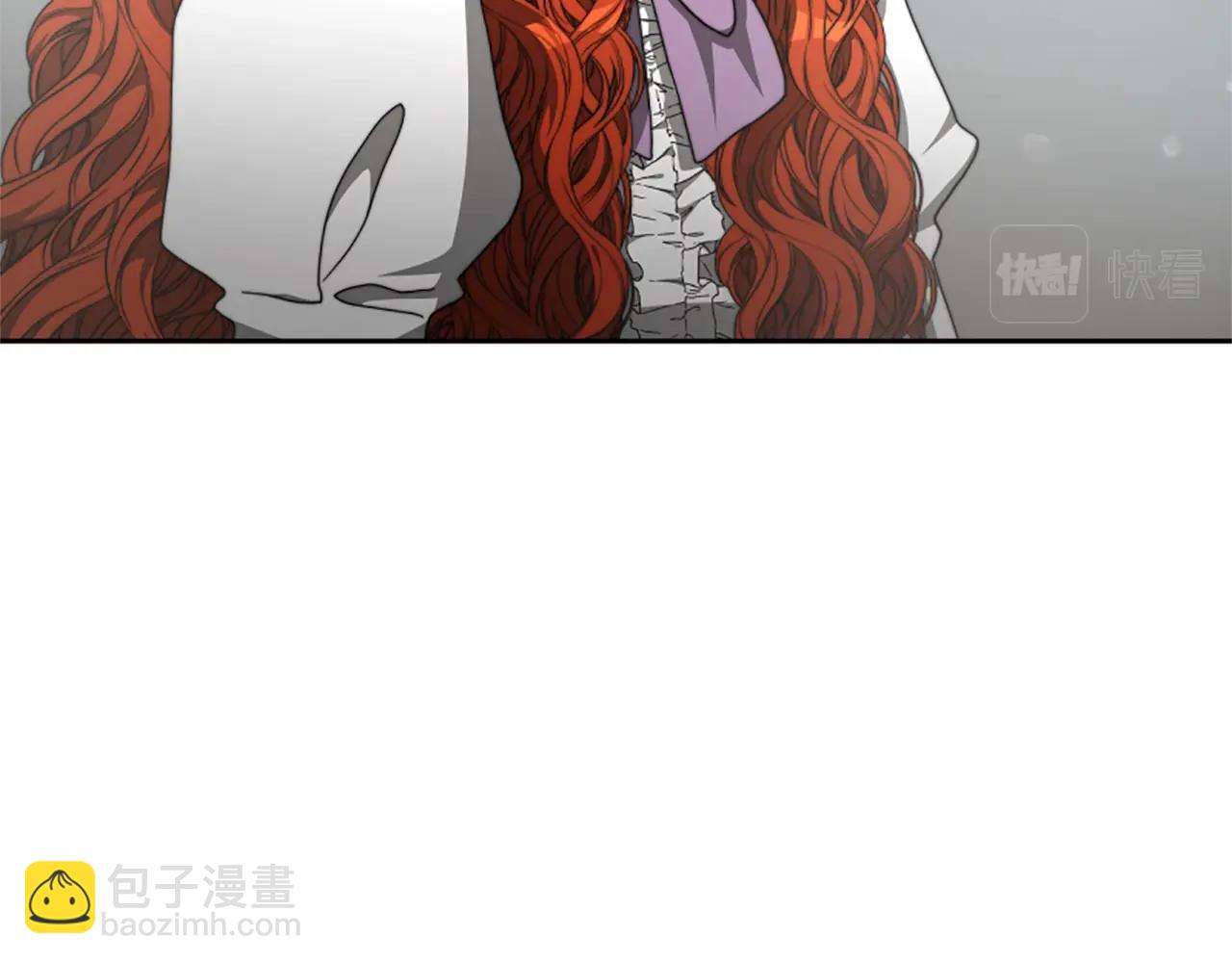 惡女靠系統收割崇拜 - 第11話 復仇贖罪(1/4) - 3