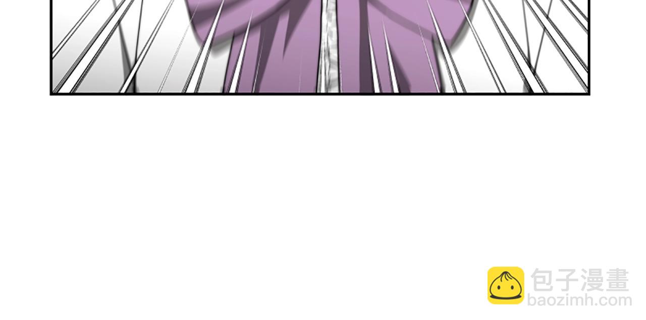 惡女靠系統收割崇拜 - 第11話 復仇贖罪(1/4) - 6