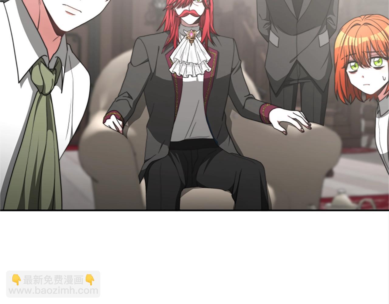 惡女靠系統收割崇拜 - 第11話 復仇贖罪(1/4) - 8